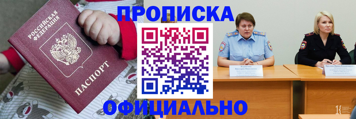 форма 3 в Дзержинском